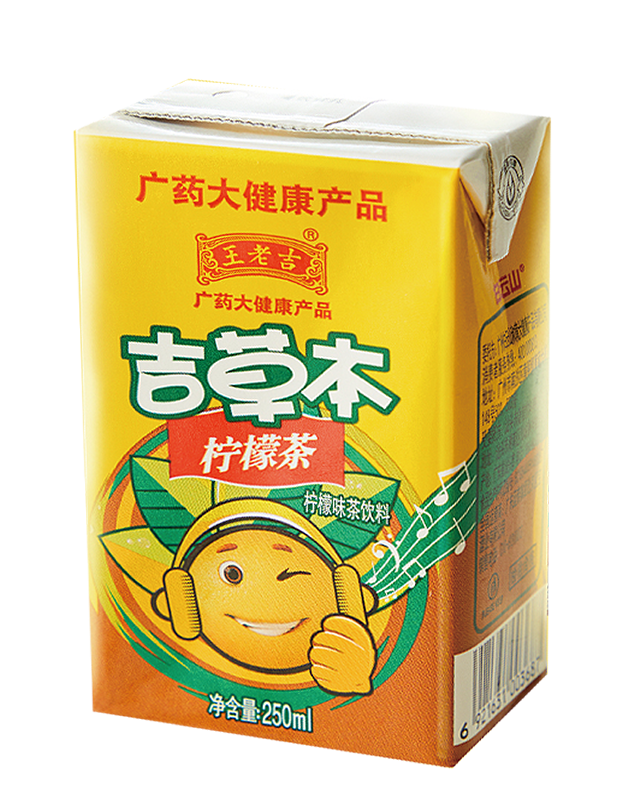 王老吉柠檬茶 
