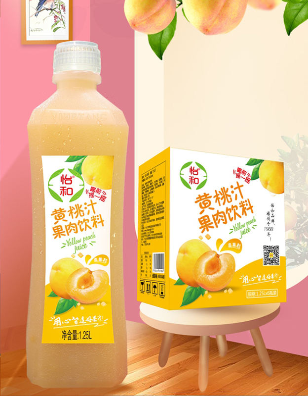 怡和�S桃汁果肉�料1.25L