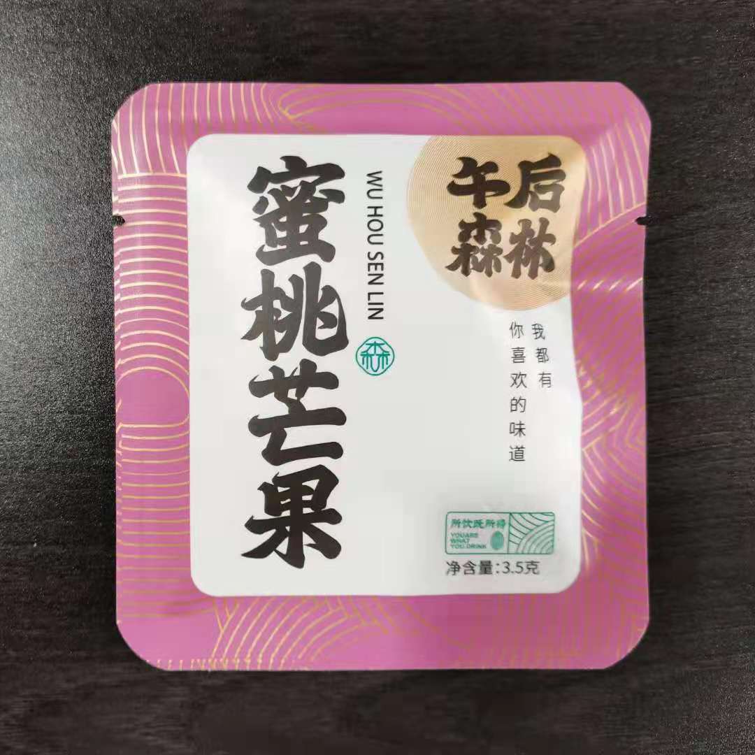 祺泉茶�I午后森林花果茶系列蜜桃芒果