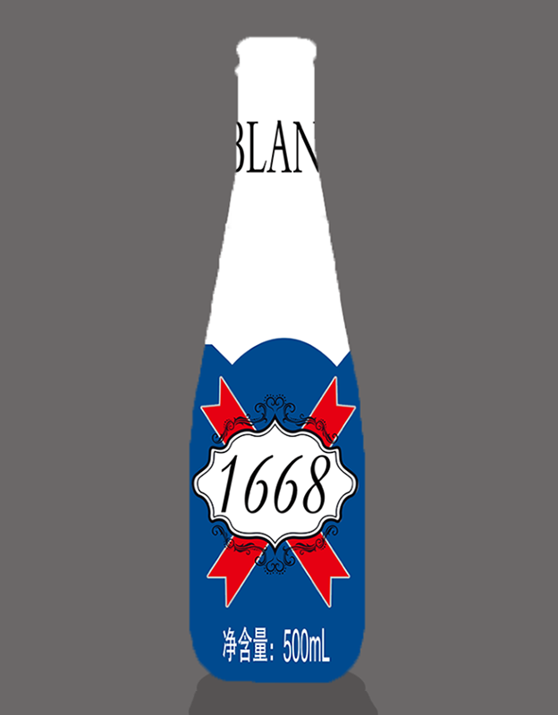 1668精�啤酒