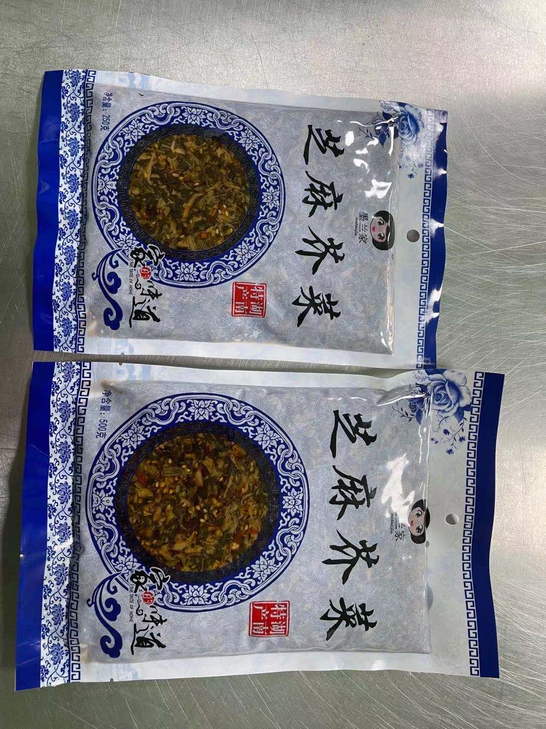 湖北省墨蘭家外婆菜袋裝生產廠家