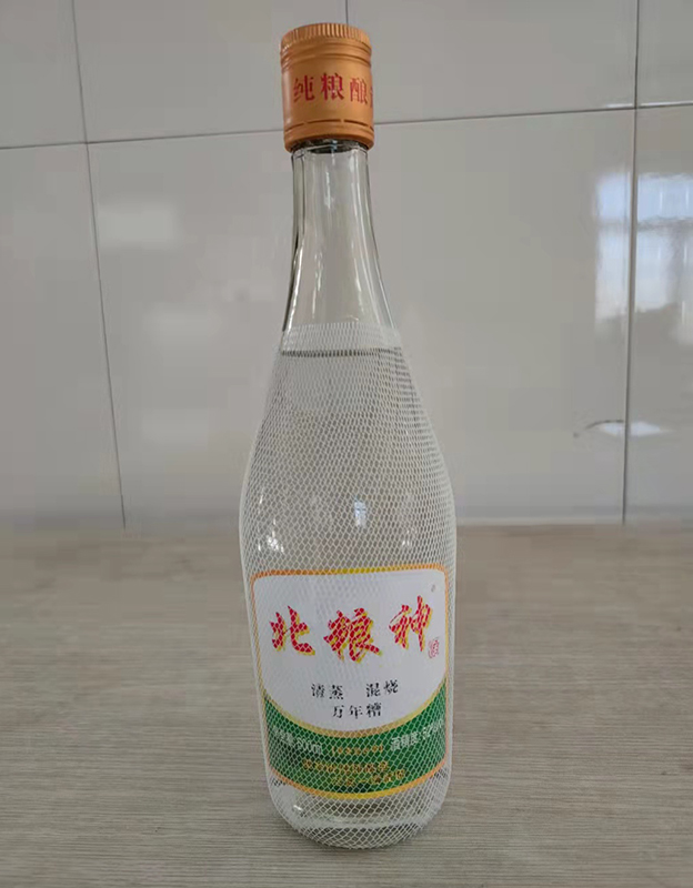 北�Z神清香型白酒