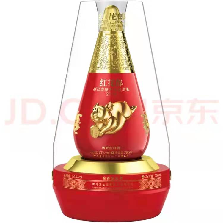 红花郎猪年纪念酒，四川成都代理经销商价格，团购专卖