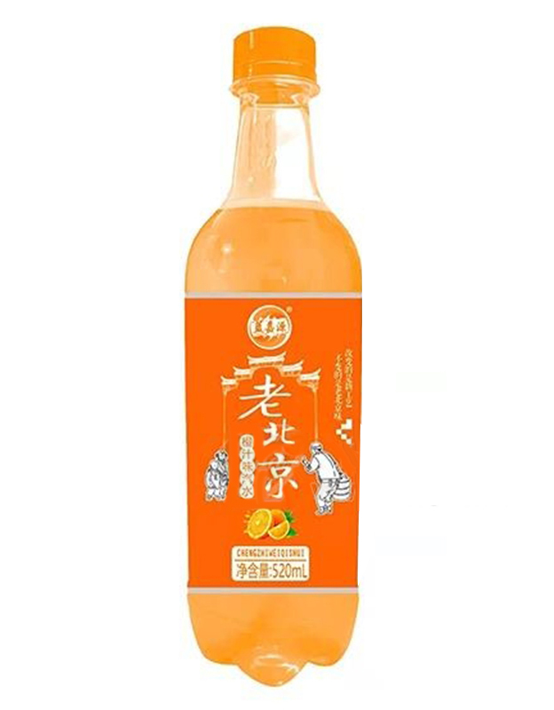 蓝嘉源老北京橙汁味汽水