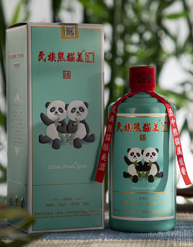 民族熊猫美酒·玉熊